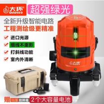 Large ring super bright precision five-line level imported green light level large-capacity lithium battery with anti-drop toolbox