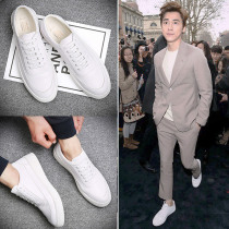 Hong Kong Supreme Homo Shoes Sports Casual 100 Hitch Men Genuine Leather Breathable Inner Heightening Small White Shoes