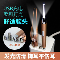 Japan visual ear digging spoon Luminous childrens soft head ear digging artifact Visual baby ear sucking shit with light cleaner