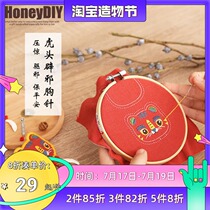Hani handmade fetal hair souvenir diy baby fetal hair pendant making homemade newborn baby fetal hair souvenir