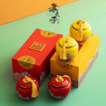 Customized high-grade red tea jar ceramic size portable empty gift box packaging household sealed storage tank General