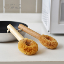 Japan Sp Brush Pan Gods brush pan with brush decontamination REMOVE OIL LOG COCONUT PALM PAN BRUSH KITCHEN BRUSH PAN CLEANING BRUSH