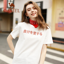 Camel Women Women 2021 Spring New Printed Cotton Round Neck Short Sleeve T- $single Womens base shirt Simple Loose Top