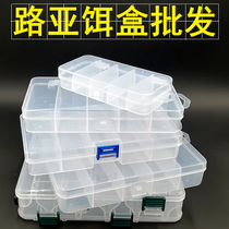 Luya bait box single-layer double double-sided five-grid plastic bait box Mino sequin fake bait set fishing tackle box