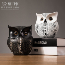 Modern simple owl ornaments cute creative living room Nordic wine cabinet decorations book desktop model room furnishings