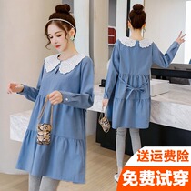 Pregnant women spring and autumn 2021 New Dress Autumn suit fashion spring and autumn long skirt long sleeve clothes