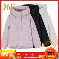 361-degree womens clothing Lianhood new autumn and winter Korean version loose and warm short and down clothes 361 bread clothes down jacket