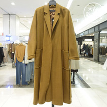 Discount Korea Bubble Gum SISLEY Korea Winter Fashion Coat SACTC6-061(OL)