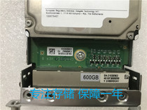 03056346 CH80HDCA1 F8000 SE2900 HDCA 600G (SAS) 10K