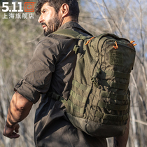 5 11 tactical bag men multifunctional backpack lightweight 56355 outdoor mountaineering backpack 511 backpack