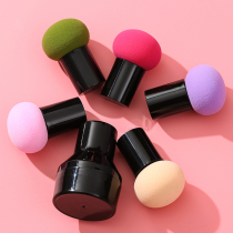 Playful Round Head Small Mushroom Head Meme Makeup Eggs No powder Pink Sponge Air Cushion Powder Bottom BB Dry and Dual-use Color Makeup eggs