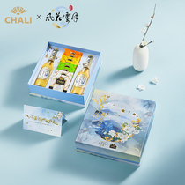 CHALI x wind and snow moon Carlsberg beer peach oolong tea jasmine green tea sweet-scented Osmanthus Oolong tea tea bag