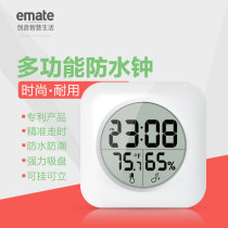 Bathroom waterproof wall clock thermometer hygrometer kitchen large print display electronic wall clock can stand to hang suction cup clock