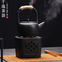 Japanese ceramic tea stove household small alcohol lamp burning tea stove mini tea breiler candle heating warm tea carbon stove Holder