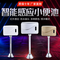 Tongxin automatic urinal sensor Urinal flusher Surface urinal flush valve Flush valve accessories