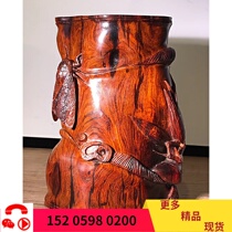 Seiko India Little Leaf Purple Sandalwood Full of pure handwork to create an upscale collection