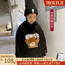 Girls sweater 2021 foreign atmosphere plus velvet thickened middle-aged childrens plush embroidered bear shirt