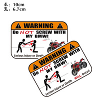  KODASKIN new BMW S1000RR special creative modification anti-theft screw fuel tank warning sticker waterproof