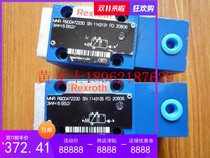 Rexroth valves 4WE6GA6X EG24N9K44WE6GA62 EW230N9K44WE6GA62 EG24N9K