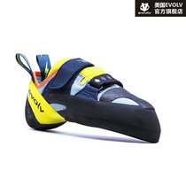 EVOLV rock climbing shoes Indoor hugging difficulty Wild climbing professional Shakira Shakra narrow version