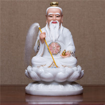 Han Baiyu Taoist statue Sanqing Taoist statue Sanqing Daozu moral primitive Lingbao Tianzun dedicated Buddha statue ornaments