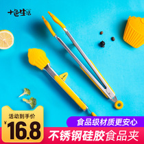 Food grade silicone Stainless Steel Barbecue Cramp Meat bread Food Pinch Kitchen Anti-Scalding Fried Steak Special