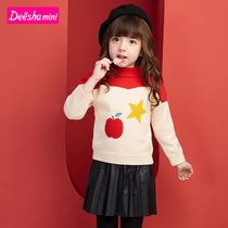 Desa childrens clothing girl coat 2021 autumn and winter new middle school childrens baby long sleeve pullover sweater
