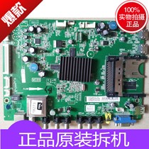 TCL LCD TV accessories circuit board circuit board L55F3390A-3D motherboard 40-ms99l0-mab2hg