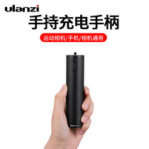 Handheld charging handle portable large-capacity charging treasure handle GoPro8 7 6 5 sports camera vlog mobile phone universal Dajiang osmo Action pocket
