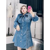 New Big Code Women Dress Ocean Gas Tide Blue Balloon Dress 200 Catty MM Autumn Dress New slim Cowboy Liondress