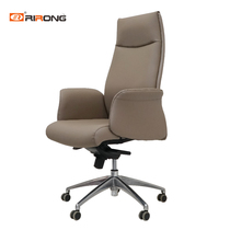Rirong furniture computer chair home boss chair recliner chair office chair rotating chair electric competition leather simple comfortable chair