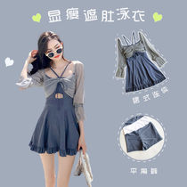 Swimsuit female belly thin fairy fan student Net red 2020 new hot spring conjoined long sleeve Korean ins Conservative