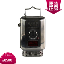 Methane sensor original clothing for GJG100J mining laser methane sensor coal mine in Chongqing Academy of CASS