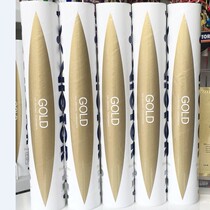 VICTOR VICTORY Golden Yellow class No 1 No 3 No 5 No 135 professional duck feather badminton stable and durable