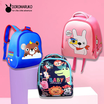 Boys school bags Kindergarten big class children 5-year-old boys baby tide lightweight Korean childrens school bags 4-6-year-old boys