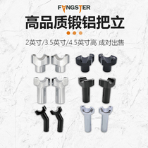 Harei Motorcycle Retrofit 1 Inch Handlebars Add Height 883 Street Elegant High Quality Forged Aluminum Base Black