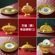 Hotel clubhouse Table Table tableware Chinese rice bowl dish dish dish dish soup pot soup bowl soup bowl