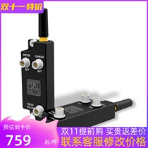 portkeys Aiken BM5 dedicated BT1 Bluetooth wireless controller BMPCC4K 6K iron head Force