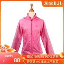 Clearance Special Kailo Stone KG620002 KG620003 Outdoor Womens ultra-thin windbreaker skin coat *