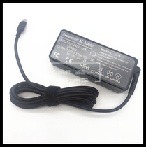 Suitable for 65W notebook power adapter 20V3 25A interface type-c