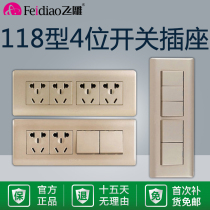 Flying Eagle 118 type four-digit champagne gold switch socket switch combination concealed household wall panel rectangular