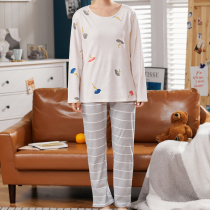 Pregnant women women women discharged from the hospital postpartum breastfeeding feeding home clothing pregnant womens pajamas