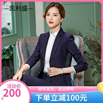 Career clothing fashion stripes clad suit suit interview dress sales manager working clothes