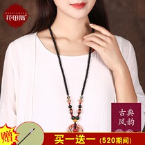 Sweater Chain Sub Necklace Accessories Long style Brief about 100 hitch a woman 2020 New hanging pendant autumn and winter upscale clothes hanging chain