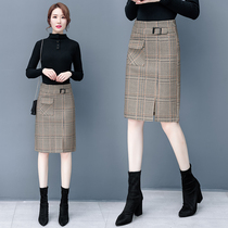 Plaid wool skirt autumn and winter womens 2020 new high-waisted split one-step hip a-line skirt thickened winter skirt