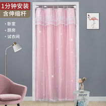 Fabric door curtain free punching home bathroom partition curtain bedroom windproof kitchen curtain cute girl toilet