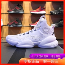 Li Ning basketball shoes mens high top 2018 air raid 5th generation cloud shock absorption rebound basketball professional game shoes ABAN045