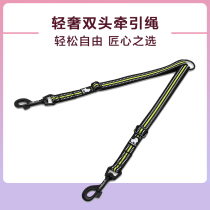Truelove two dogs one drag two traction rope head traction rope double dog chain Puppy dog traction rope large canine double head