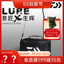 Dava DAIWA20 new Luya bag Fishing Wheel Wrap Spinning Wheel drop Wheel Bag Large Capacity Road Subspecial