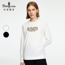 Biyin Lefen white round neck sweater 2021 new female spring thin casual long sleeve pullover print T-shirt